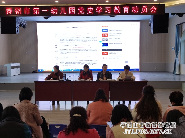 微信图片_202103230955106_副本.jpg 微信图片_202103230955106_副本.jpg