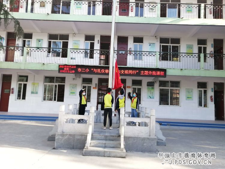 微信图片_20210323105452.jpg 微信图片_20210323105452.jpg