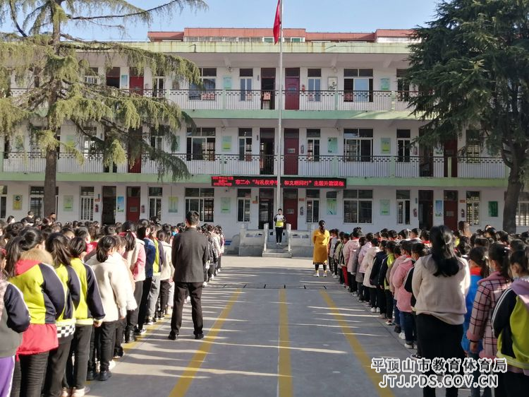 微信图片_20210323105524.jpg 微信图片_20210323105524.jpg