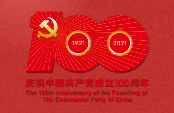 lALPDgfLQ1EHbVPNAbbNAp8_671_438.png lALPDgfLQ1EHbVPNAbbNAp8_671_438.png