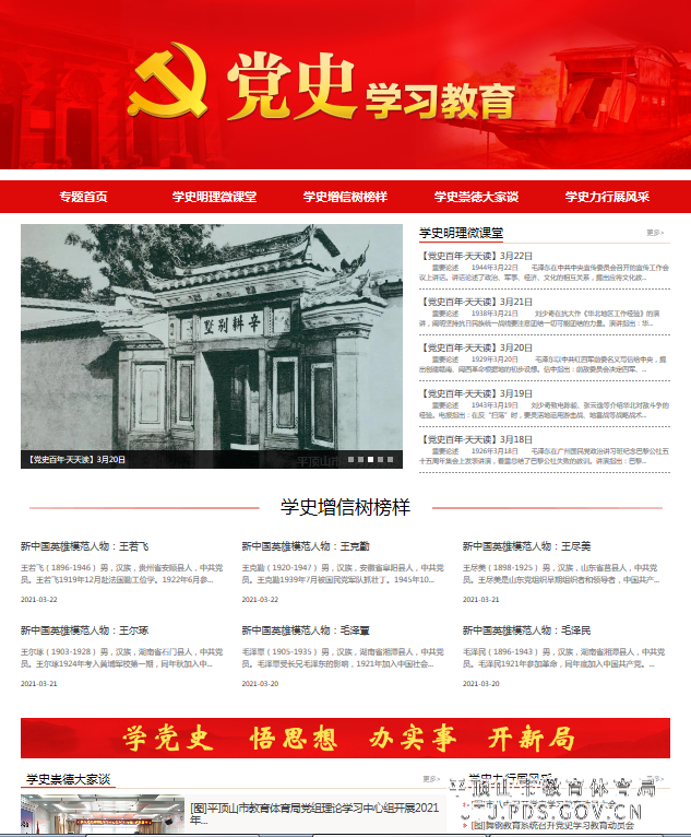 图片1.png 图片1.png