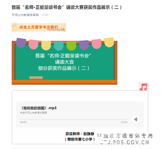 图片6.png 图片6.png