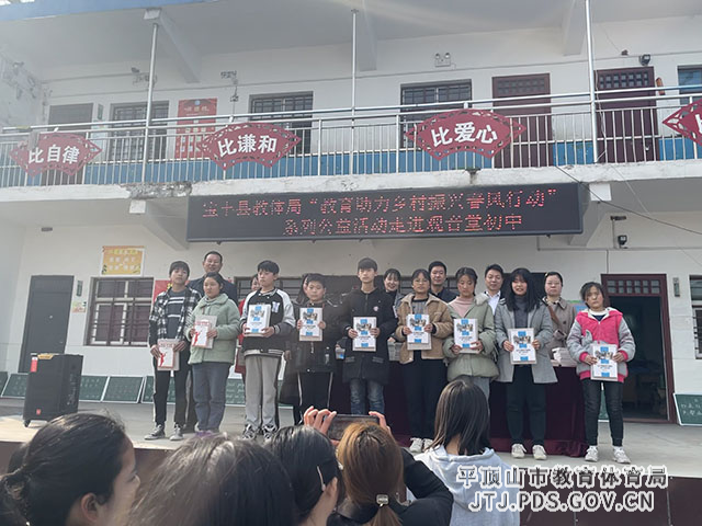 微信图片_20210326084952.jpg 微信图片_20210326084952.jpg