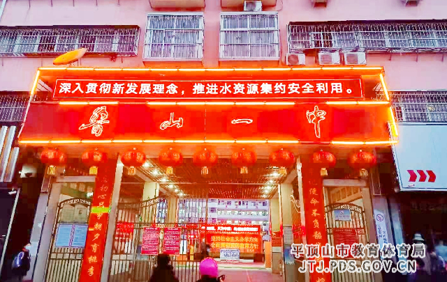 图片29_副本.png 图片29_副本.png