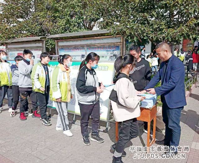 图片34_副本.png 图片34_副本.png