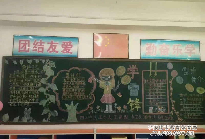 图片8.png 图片8.png