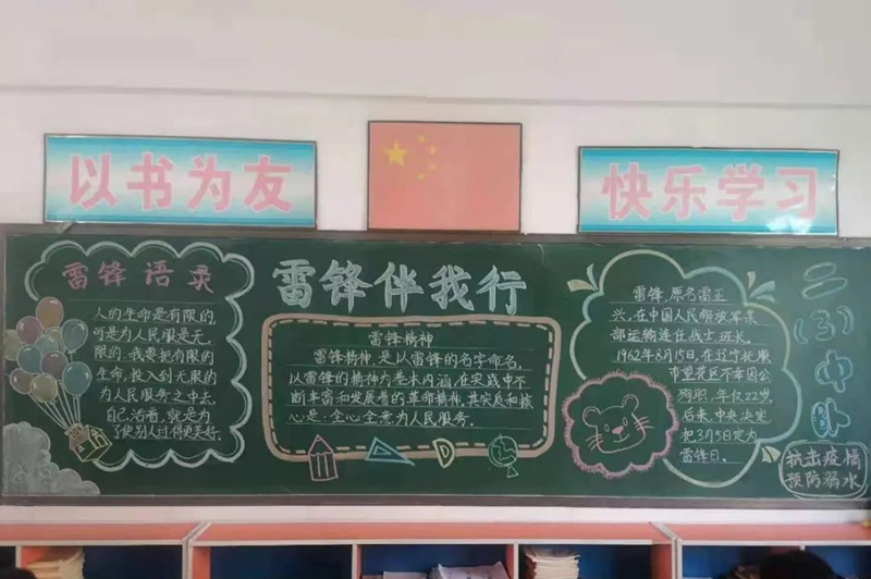 图片9.png 图片9.png