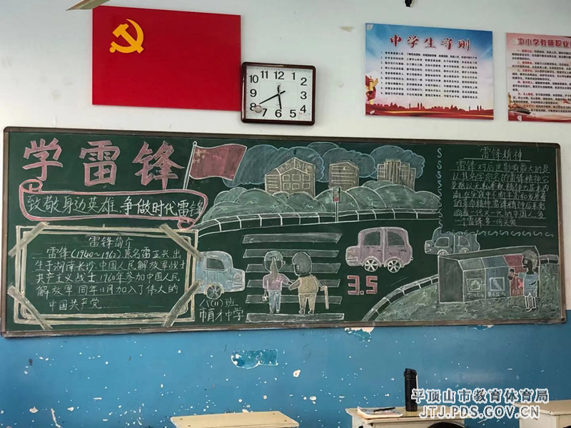 图片13.png 图片13.png