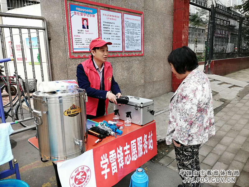 图片2.png 图片2.png