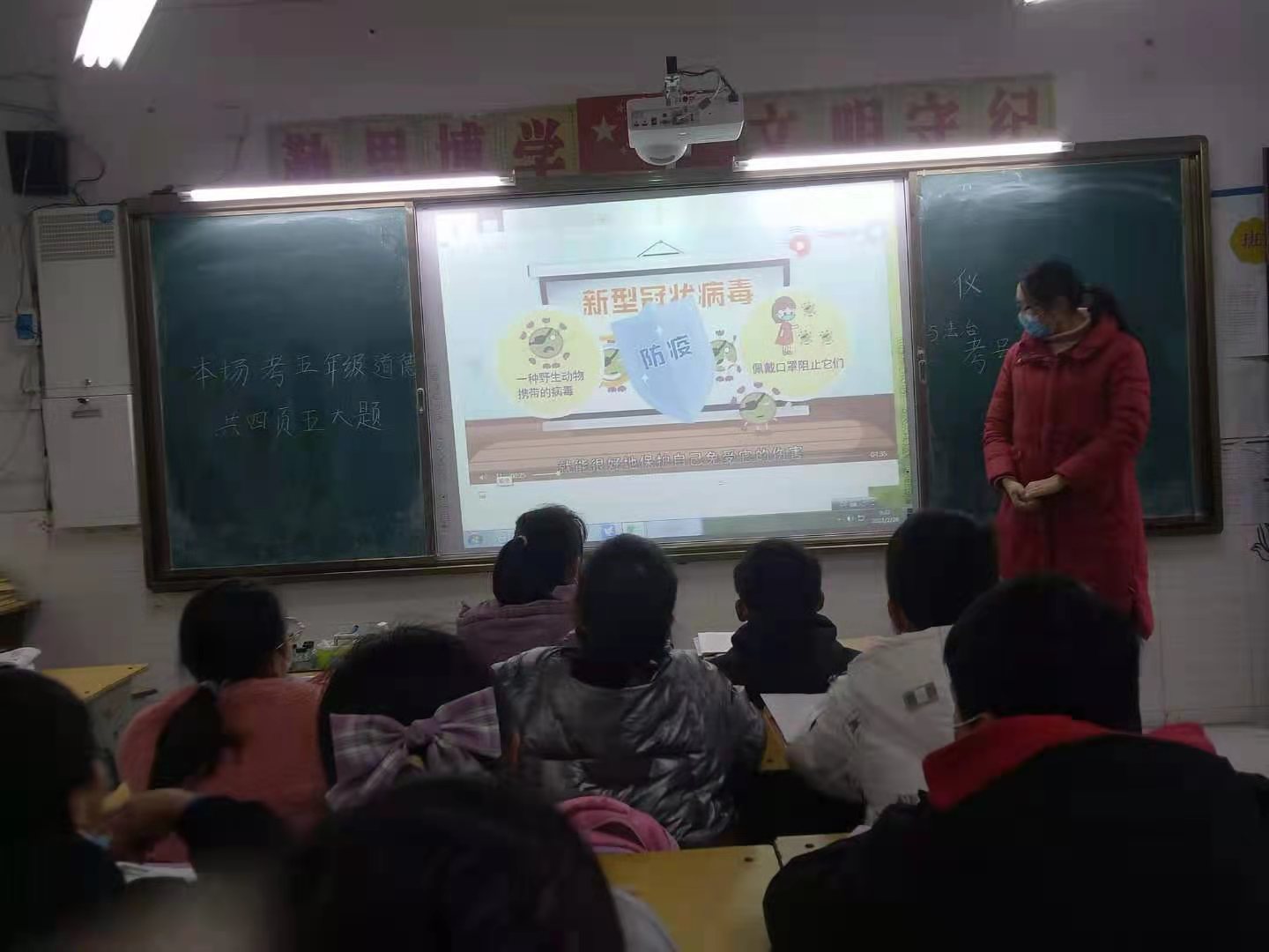 微信图片_20210301161545.jpg 微信图片_20210301161545.jpg