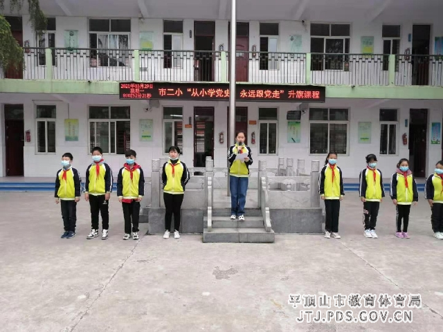 微信图片_20210330104339_副本.jpg 微信图片_20210330104339_副本.jpg