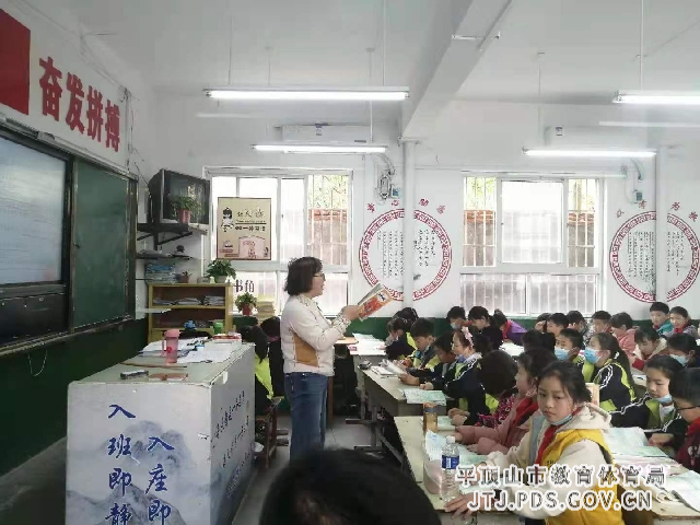 微信图片_202103301431525_副本.jpg 微信图片_202103301431525_副本.jpg