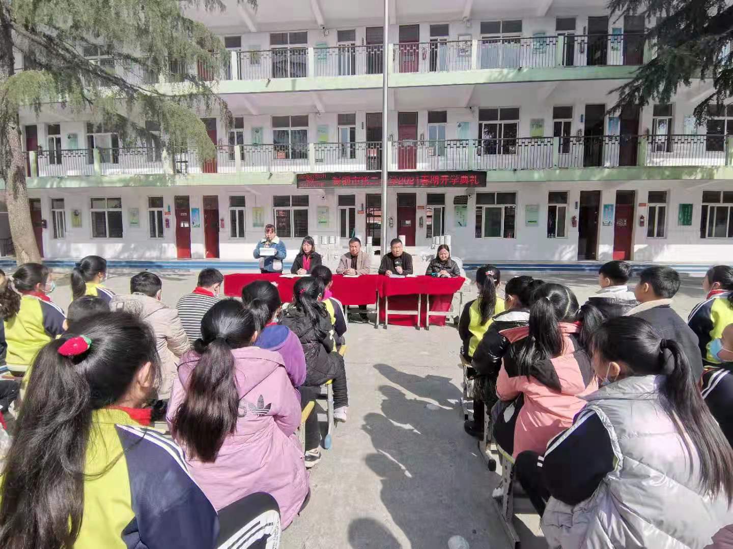 微信图片_20210303204239.jpg 微信图片_20210303204239.jpg