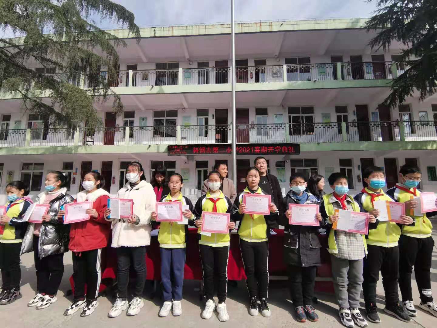 微信图片_20210303204224.jpg 微信图片_20210303204224.jpg