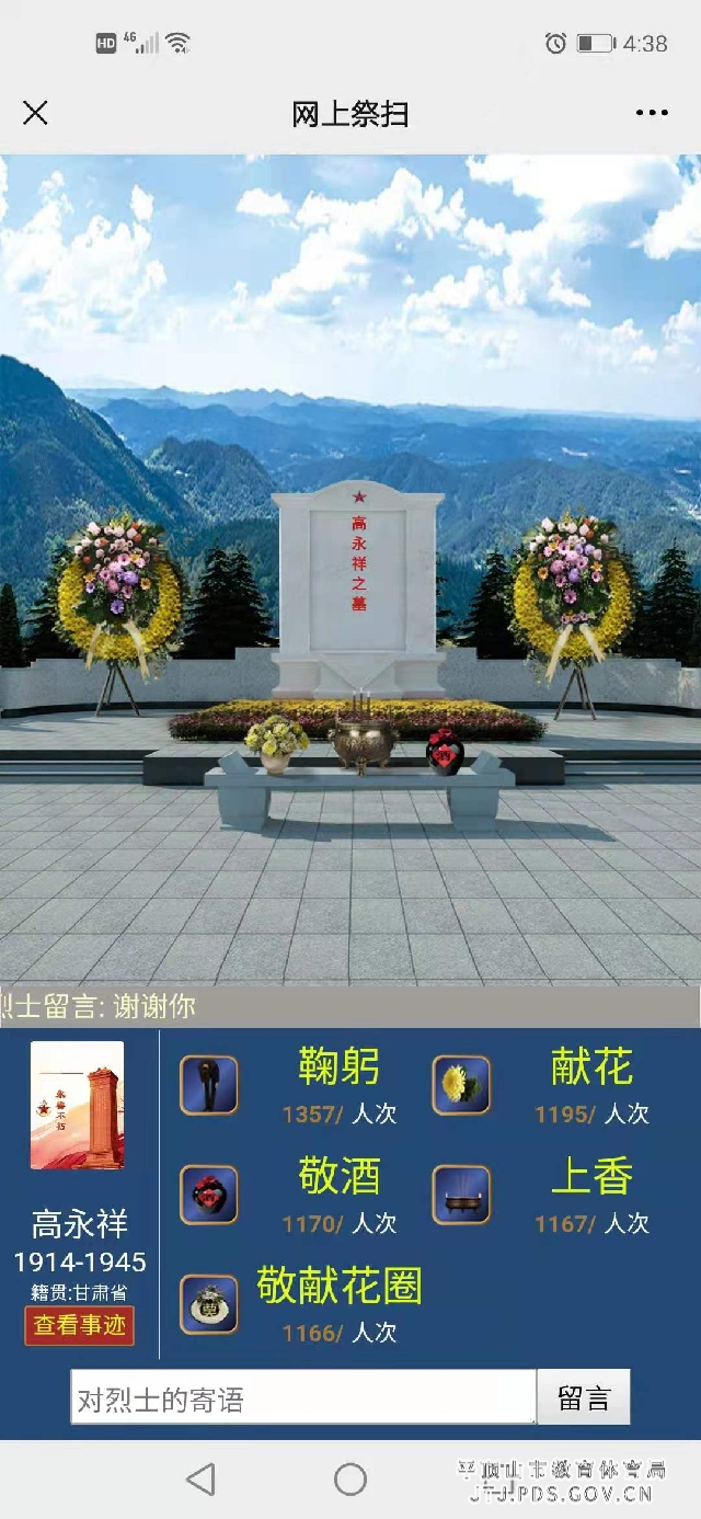 图片1_副本_副本_副本.jpg 图片1_副本_副本_副本.jpg