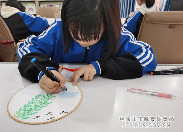 图片2.png