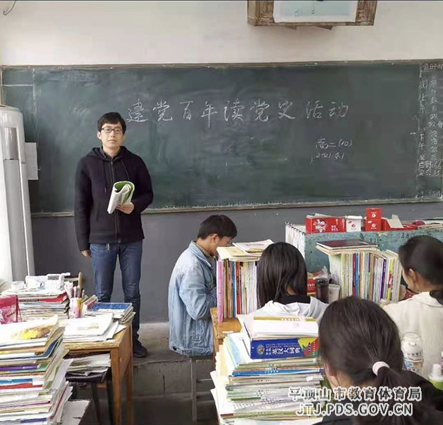 微信图片_20210412170000_wps图片.jpg 微信图片_20210412170000_wps图片.jpg