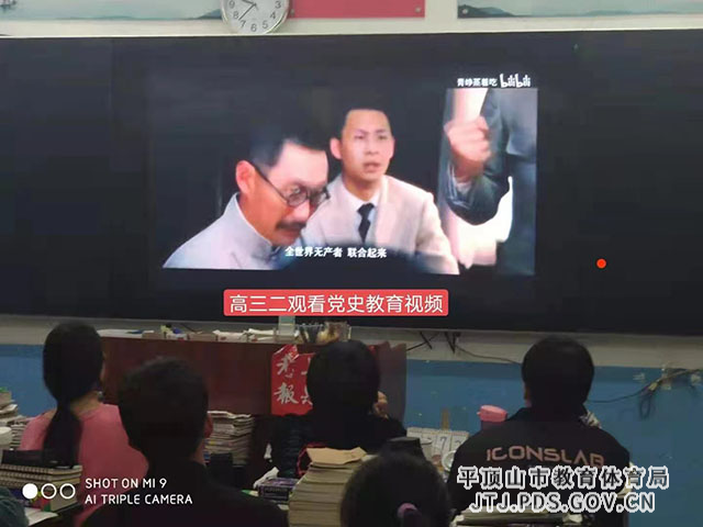 微信图片_20210412170218_wps图片.jpg 微信图片_20210412170218_wps图片.jpg