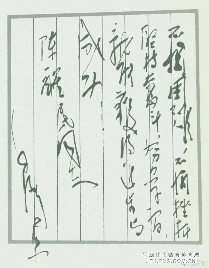 2021041514235485215.png 2021041514235485215.png