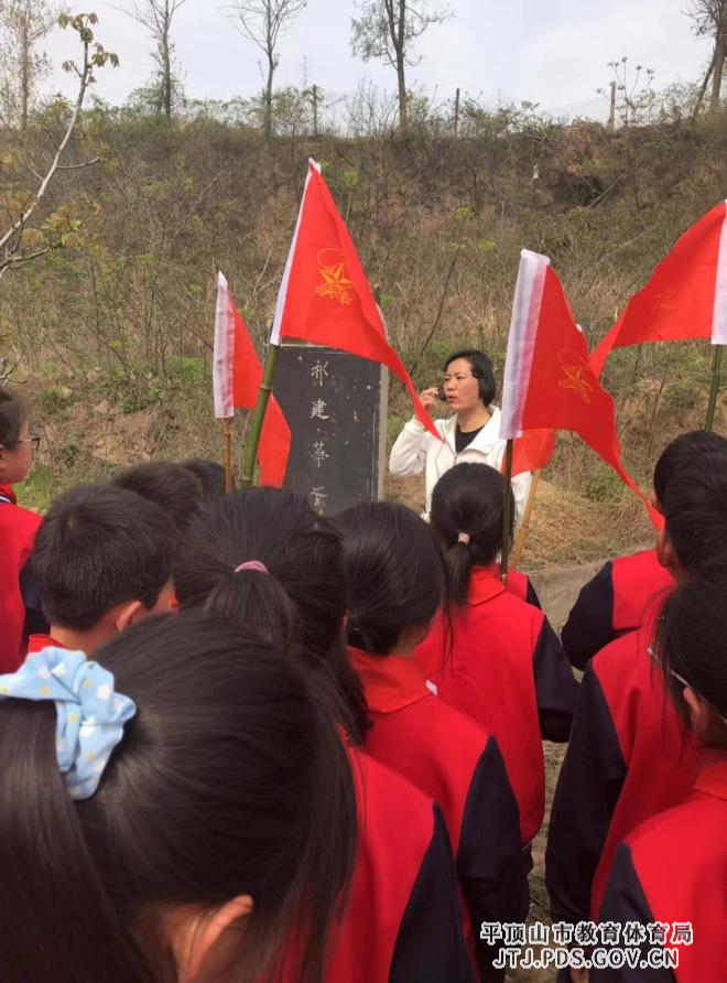 郏县堂街镇联办小学2.png 郏县堂街镇联办小学2.png