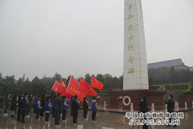 市十三中.png 市十三中.png