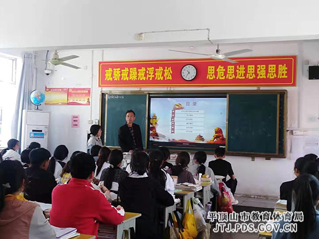 mmexport1618908607814.jpg mmexport1618908607814.jpg