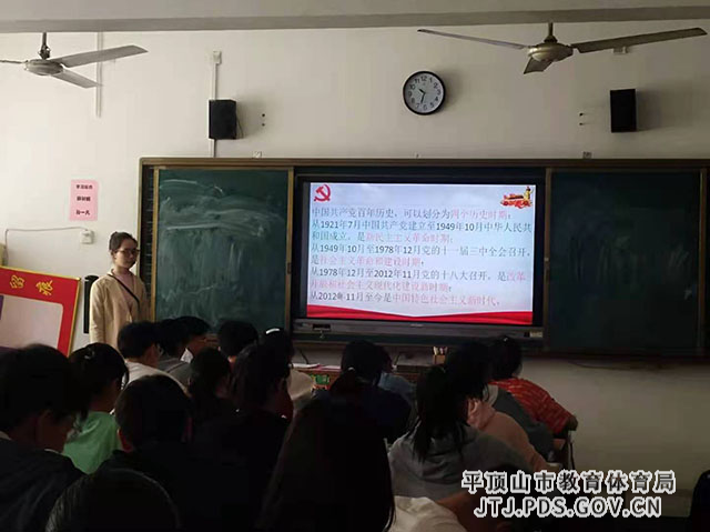 mmexport1618908592854.jpg mmexport1618908592854.jpg