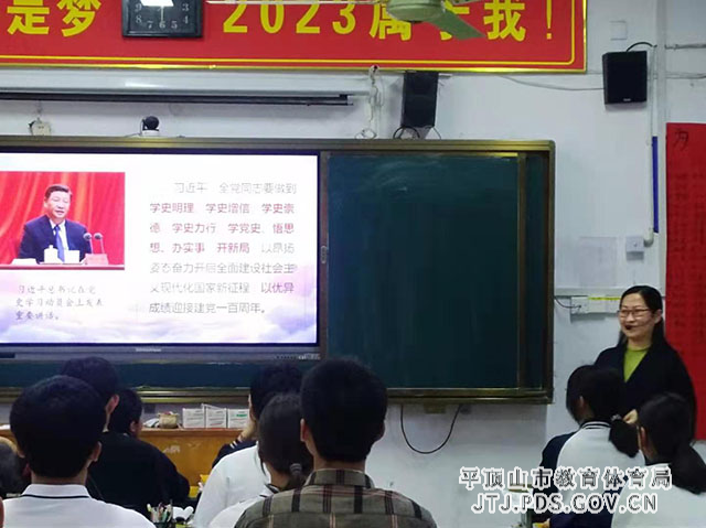 mmexport1618908599246.jpg mmexport1618908599246.jpg