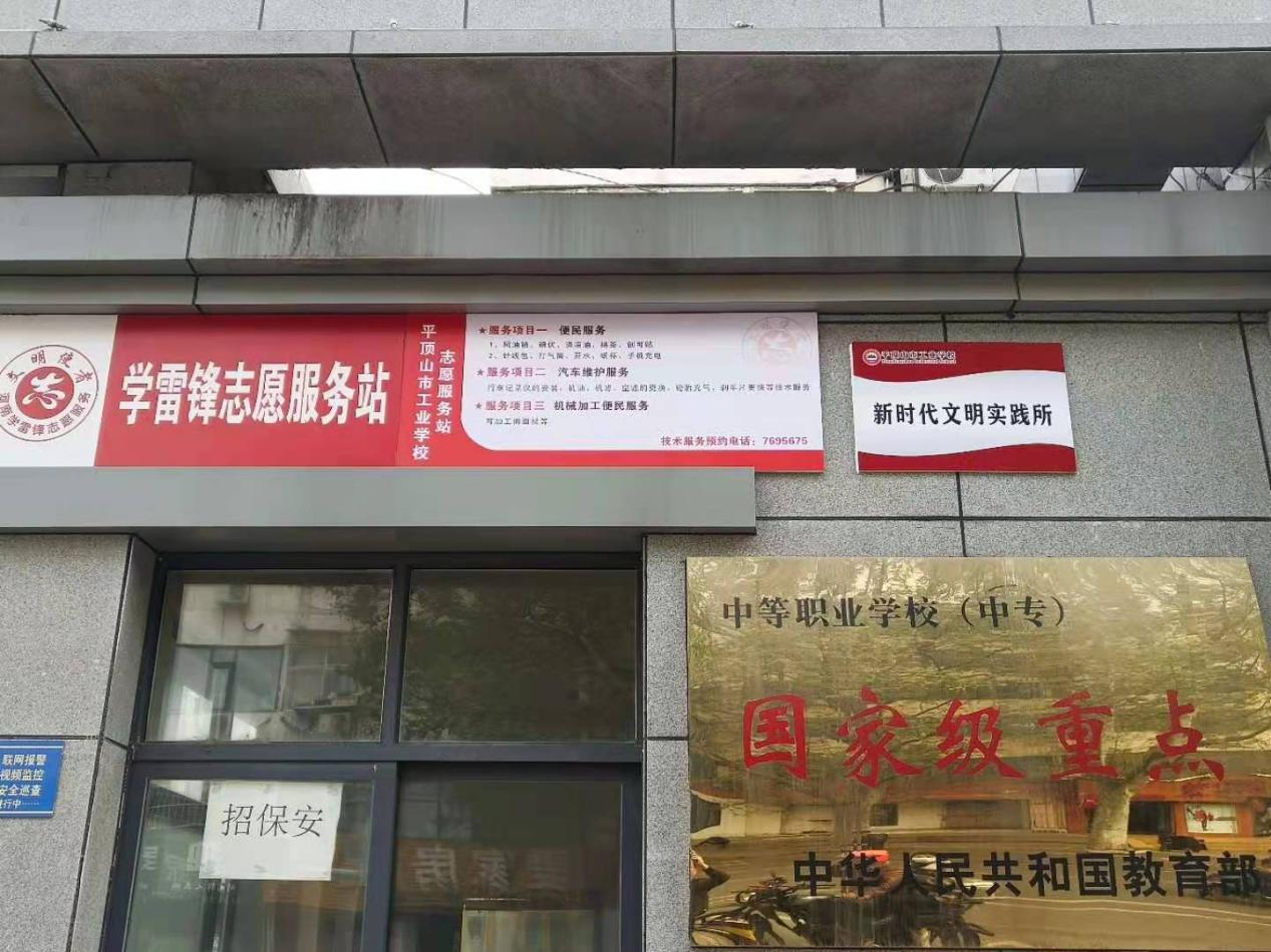 图片2.png 图片2.png