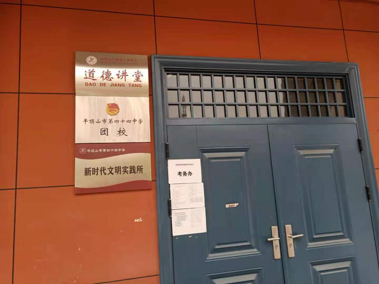 图片3.png 图片3.png