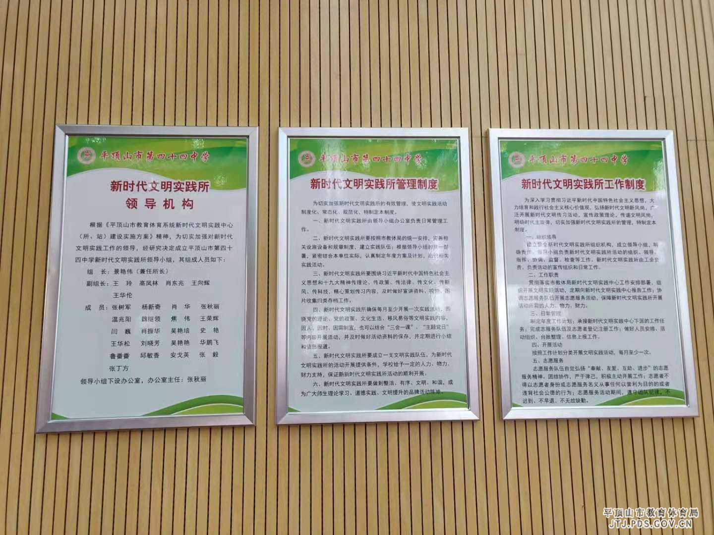 图片5.png 图片5.png