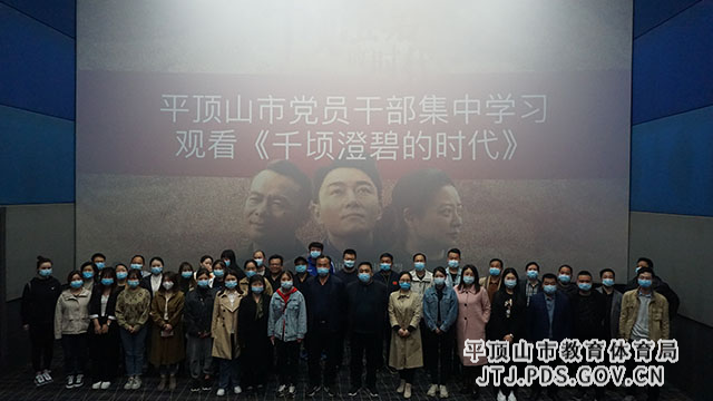 微信图片_20210423172729.jpg 微信图片_20210423172729.jpg