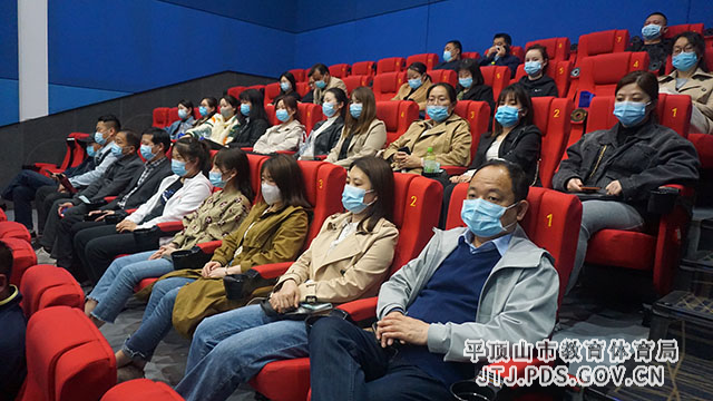 微信图片_20210423172832.jpg 微信图片_20210423172832.jpg