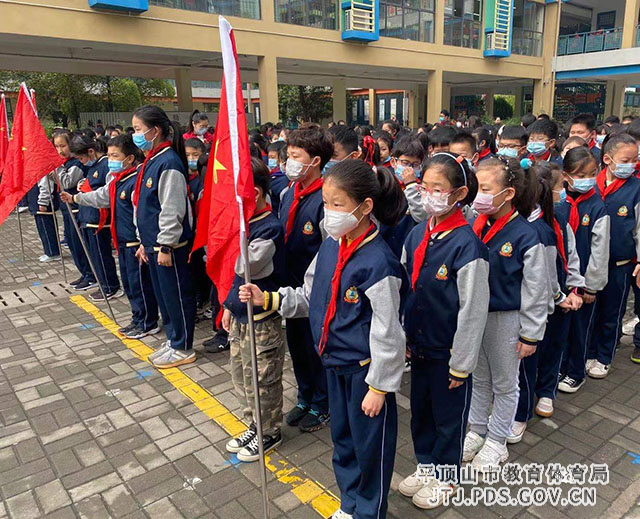 微信图片_20210423152138_wps图片.jpg 微信图片_20210423152138_wps图片.jpg