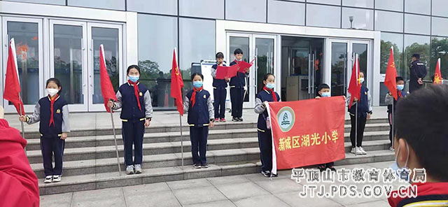 微信图片_20210423152447_wps图片.jpg 微信图片_20210423152447_wps图片.jpg