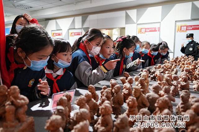 微信图片_20210423150613_wps图片.jpg 微信图片_20210423150613_wps图片.jpg