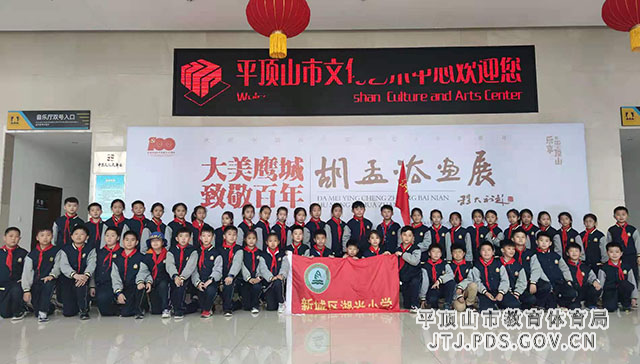 微信图片_20210423152430_wps图片.jpg 微信图片_20210423152430_wps图片.jpg