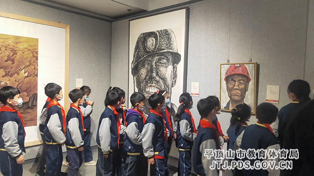 微信图片_20210423153625.jpg 微信图片_20210423153625.jpg