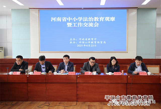 微信图片_20210425082441.png 微信图片_20210425082441.png