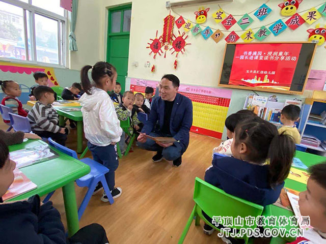 mmexport1619237395035.jpg mmexport1619237395035.jpg