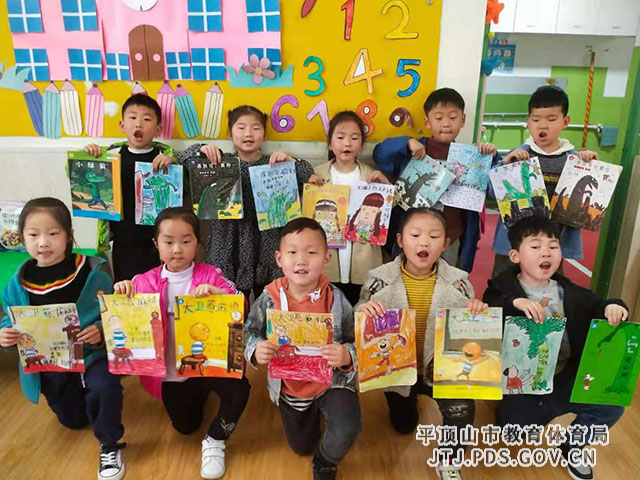 mmexport1619237384642.jpg mmexport1619237384642.jpg