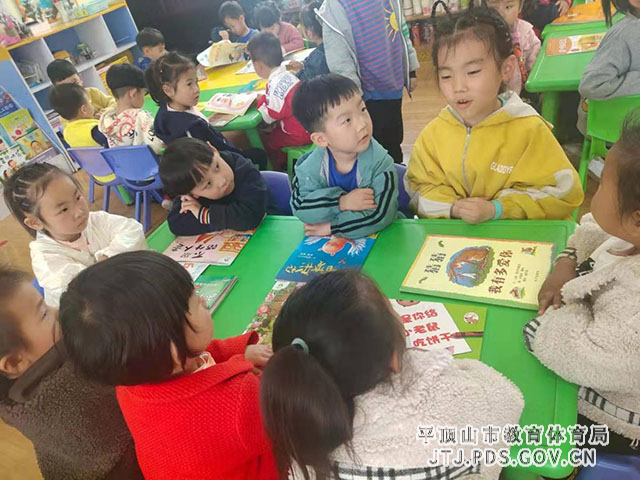 mmexport1619237441295.jpg mmexport1619237441295.jpg