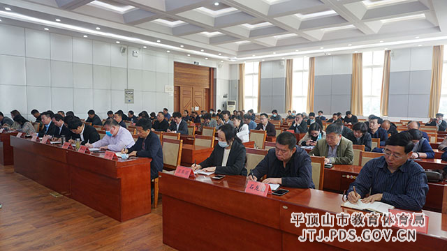 微信图片_20210427160536.jpg 微信图片_20210427160536.jpg