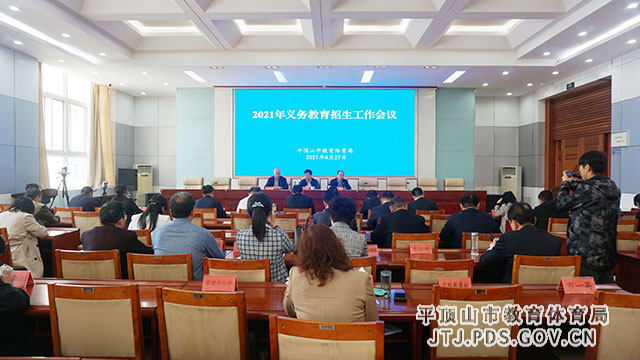 微信图片_20210427160545.jpg 微信图片_20210427160545.jpg