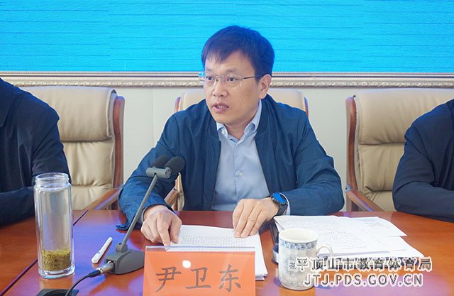 微信图片_20210427160549.jpg 微信图片_20210427160549.jpg