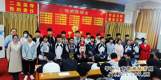 mmexport1619423487445.jpg mmexport1619423487445.jpg