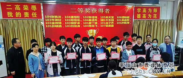 mmexport1619423493507.jpg mmexport1619423493507.jpg