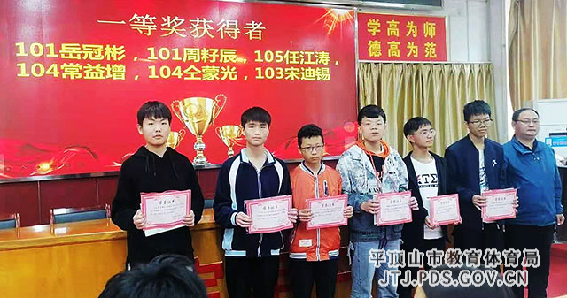 mmexport1619423503987.jpg mmexport1619423503987.jpg