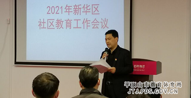 1 (11)_wps图片.jpg