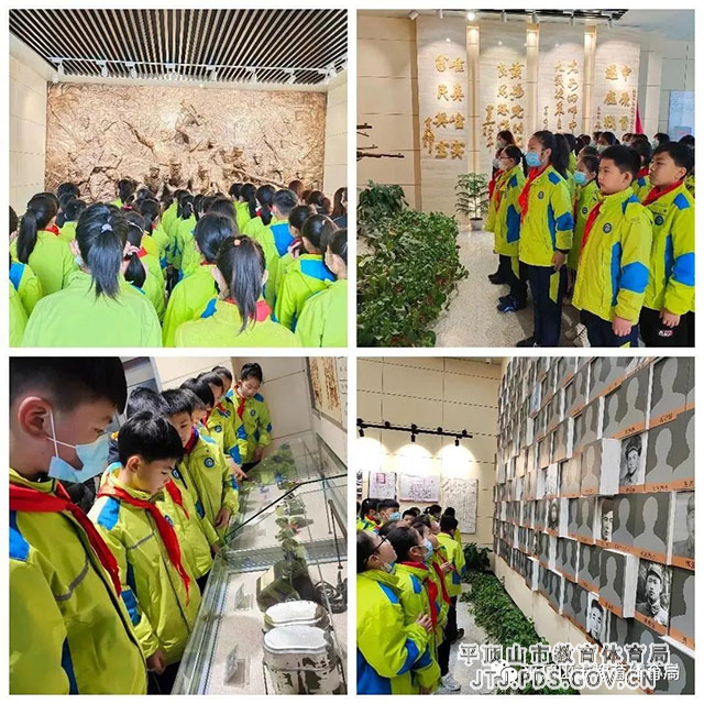 微信图片_20210406114006.jpg 微信图片_20210406114006.jpg